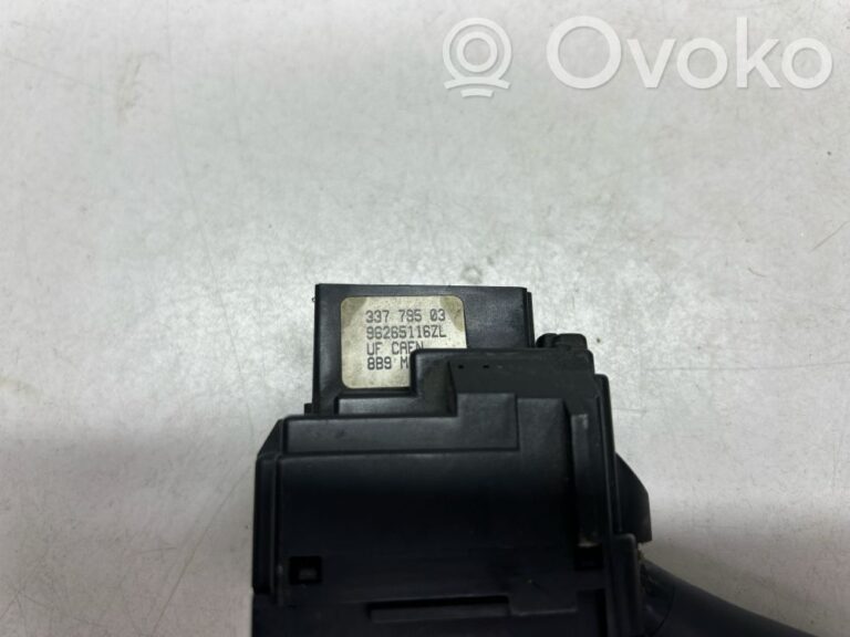 59ff705f6fb313322d1c5c36c01935e9-2d1dfb0263e8bde4a3132f56fbbaba22_wiper_control_stalk