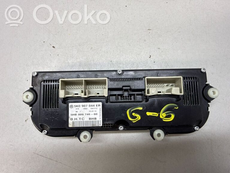 5a1eb92f8bc1c8984e57ed165347ec08-7cd28ad031c8d7721deb4cc2a71c0219_climate_control_unit