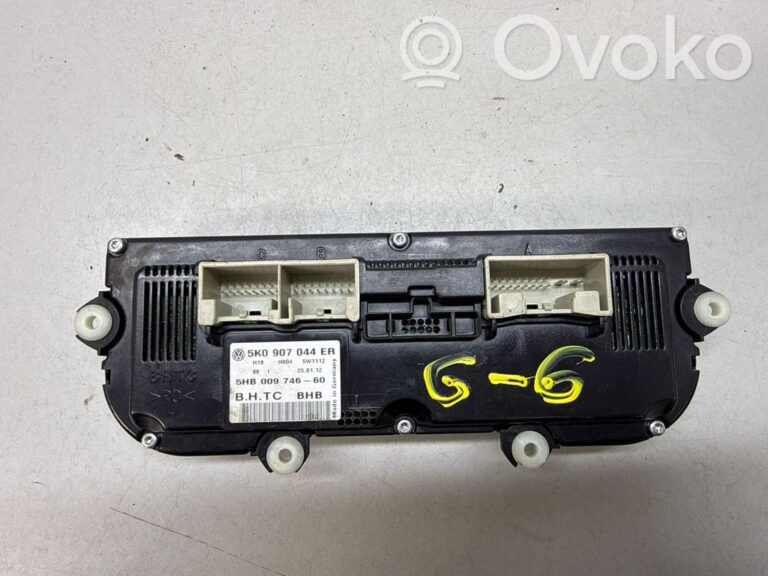 5a1eb92f8bc1c8984e57ed165347ec08-7cd28ad031c8d7721deb4cc2a71c0219_climate_control_unit