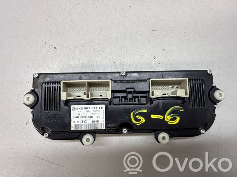 5a1eb92f8bc1c8984e57ed165347ec08-7cd28ad031c8d7721deb4cc2a71c0219_climate_control_unit
