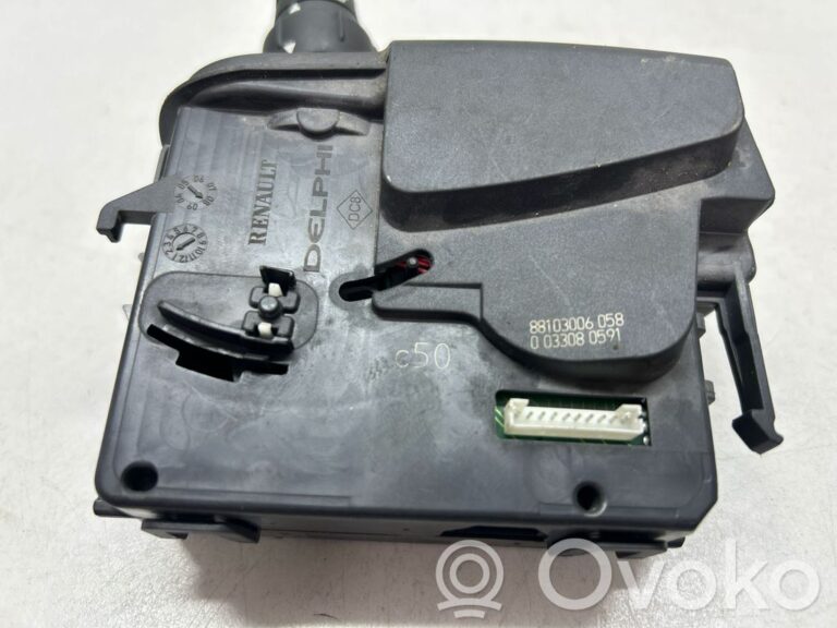 5a69c36ad684a9204f4b57ccd0a22152-7afafab283121d0f29715bbbc63b62a7_wiper_control_stalk