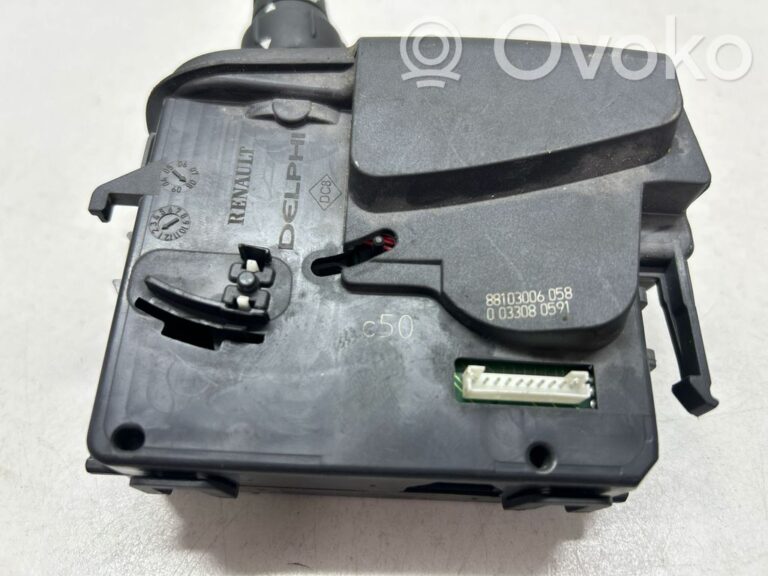 5a69c36ad684a9204f4b57ccd0a22152-7afafab283121d0f29715bbbc63b62a7_wiper_control_stalk