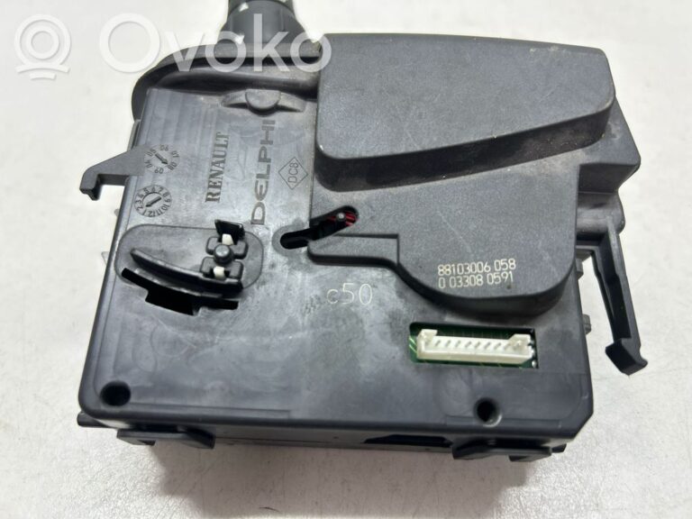 5a69c36ad684a9204f4b57ccd0a22152-7afafab283121d0f29715bbbc63b62a7_wiper_control_stalk