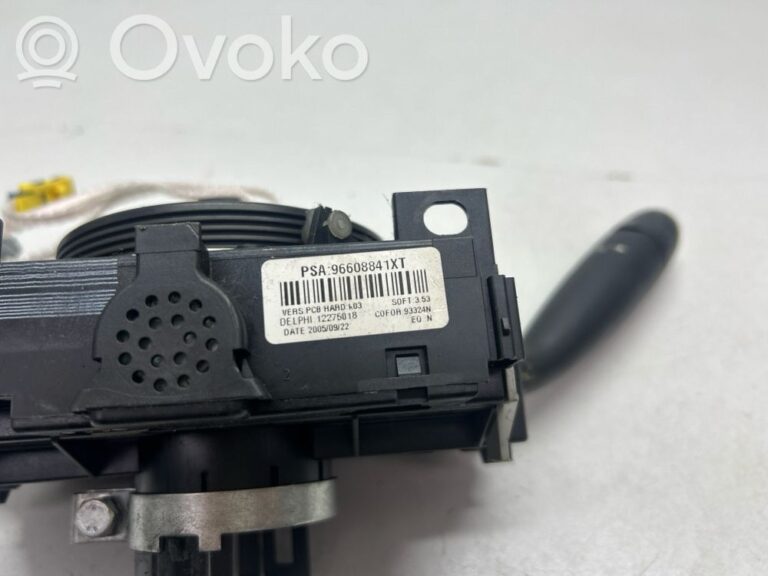 5a7999be229eb84757b00b94d22e3c6b-2ff486299cab7058febd8194410dde7c_light_switch