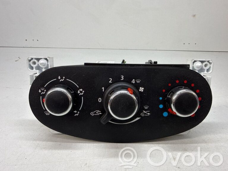 5bc371c1af4ded61b4b51dd629fda1a8-d60c1d275c900b0afe274210b67cca43_climate_control_unit