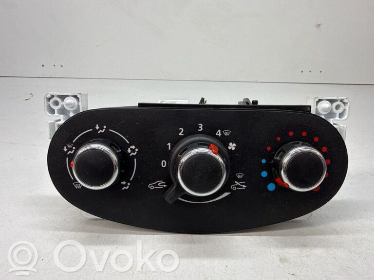 5bc371c1af4ded61b4b51dd629fda1a8-d60c1d275c900b0afe274210b67cca43_climate_control_unit