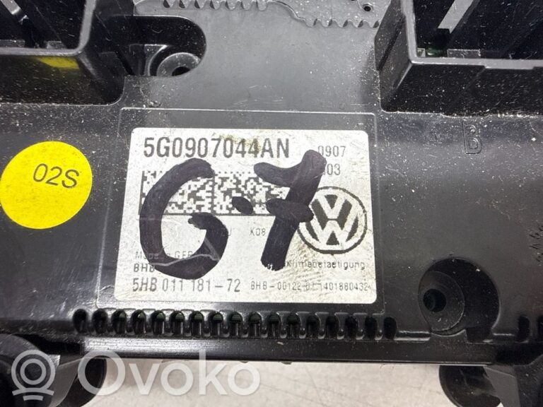 5ce71eedf0385bdb70cf6c02f17f901d-1e752e30290335f87e7390c905328d54_climate_control_unit