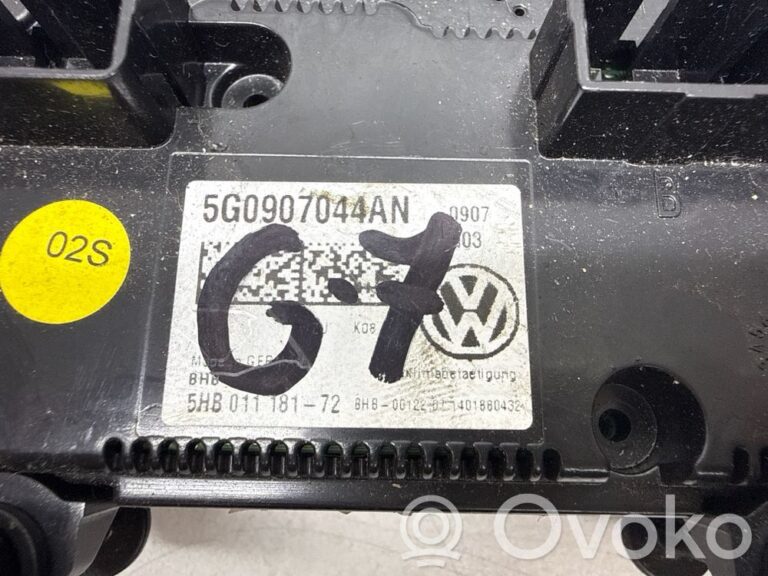 5ce71eedf0385bdb70cf6c02f17f901d-1e752e30290335f87e7390c905328d54_climate_control_unit