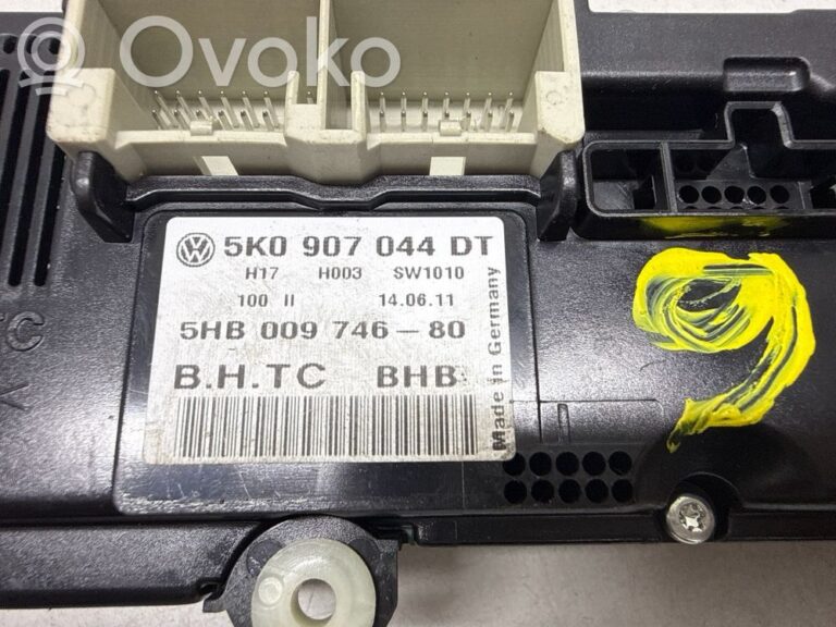5d03c1d1cadbcc1874824a4acd3c23a2-1b436121a5280fdfc679c7989fdcb442_climate_control_unit