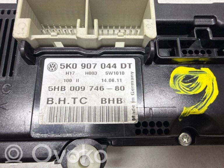 5d03c1d1cadbcc1874824a4acd3c23a2-1b436121a5280fdfc679c7989fdcb442_climate_control_unit