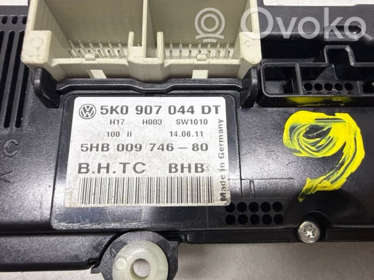 5d03c1d1cadbcc1874824a4acd3c23a2-1b436121a5280fdfc679c7989fdcb442_climate_control_unit