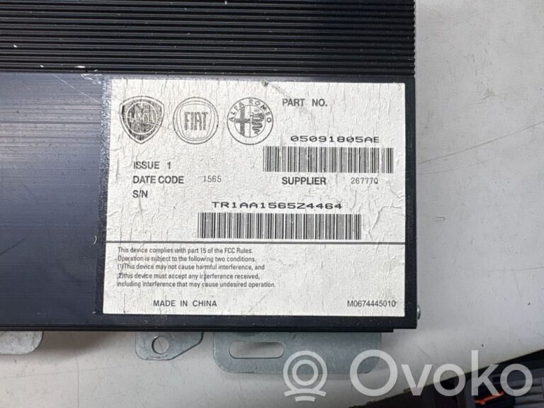 5da06b463285542f464ac24f7a73893e-c3c22e3dd263497577d234ce4ca3a6f4_sound_amplifier