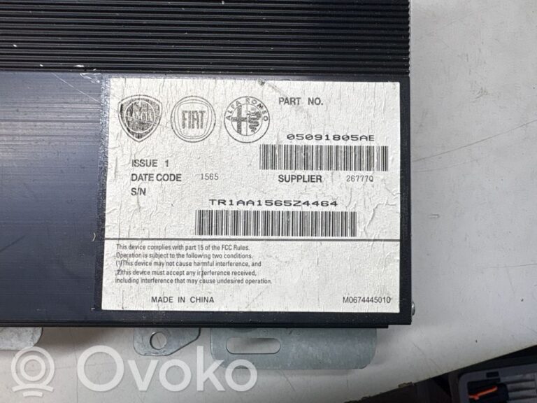 5da06b463285542f464ac24f7a73893e-c3c22e3dd263497577d234ce4ca3a6f4_sound_amplifier