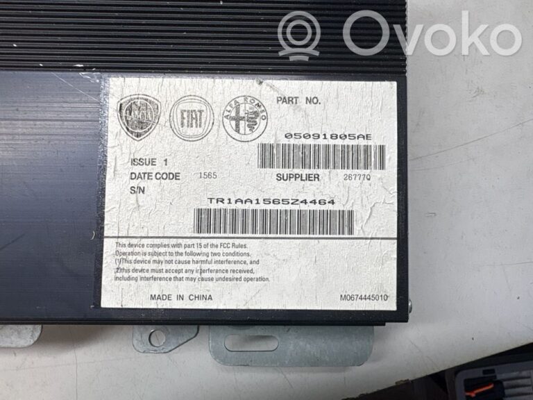 5da06b463285542f464ac24f7a73893e-c3c22e3dd263497577d234ce4ca3a6f4_sound_amplifier
