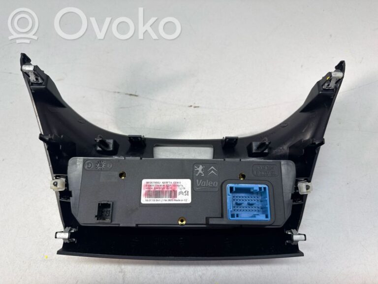 5f8ed938b7161aba1704054d95aa2027-719ecc59da7a7a9c7fce5f7285e00282_climate_control_unit