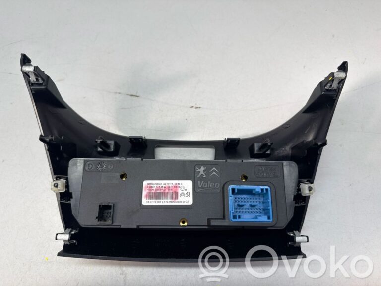 5f8ed938b7161aba1704054d95aa2027-719ecc59da7a7a9c7fce5f7285e00282_climate_control_unit