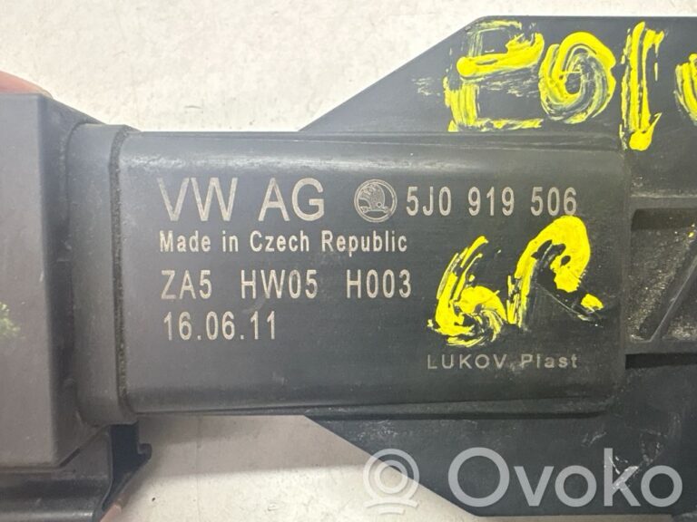 5fbf192f5926cc86b6832637e046c482-a0443f9951ff846870a27f5be843cee8_coolant_fan_relay