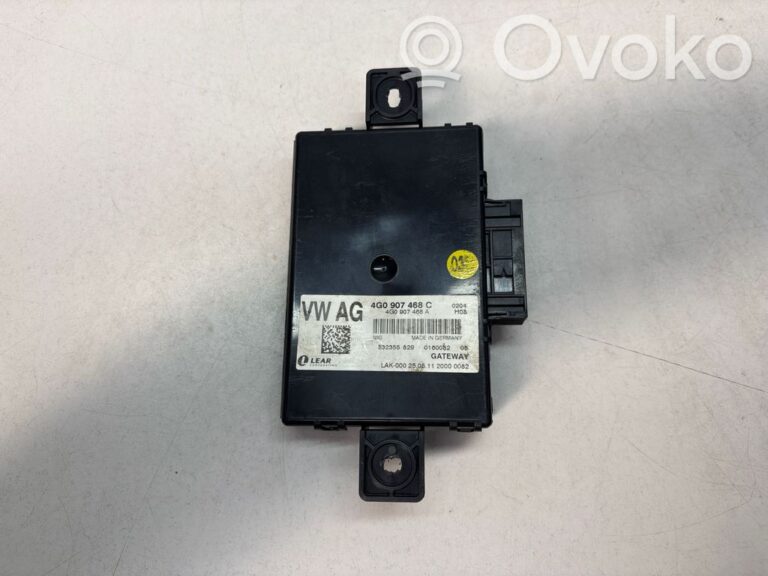 601d5b20b9ca2163ffd5109796f22788-5c77681192e9942c6c374de73f6f5b22_gateway_control_module