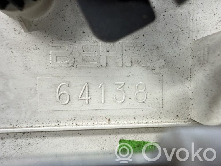 60f606cdfd57cf9278a8e08a3c4a5b5a-35c2520abc2c8b7d8ac9fea5bf434fec_climate_control_unit