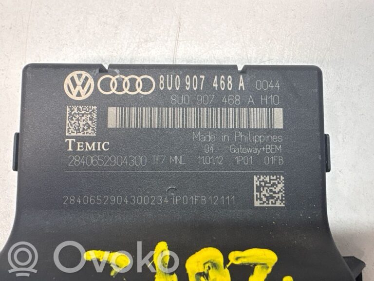 624c222ceebb50ab686215eb73ac26e5-734ea928260d62f30583fd40bc3c84ba_gateway_control_module