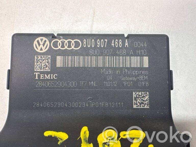624c222ceebb50ab686215eb73ac26e5-734ea928260d62f30583fd40bc3c84ba_gateway_control_module