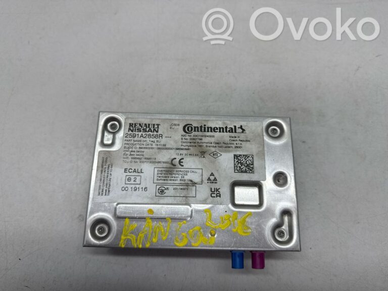 651866c6f91ad585717d5883915848eb-6be6acf6db29ca9fe7db243ee3df25b8_other_control_units_modules