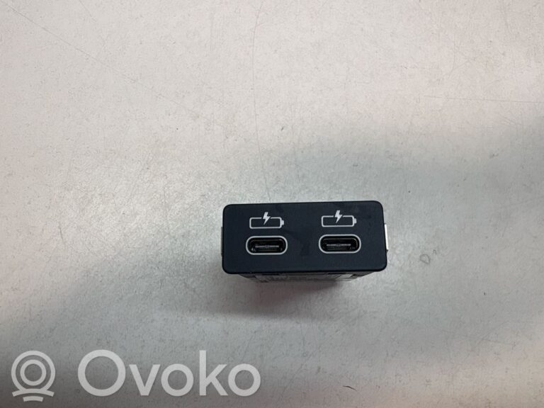 654b3be17d1aef2ca31a526fd8f05e6f-03ec2d56adf3f6507c0840805a0fab39_usb_control_unit
