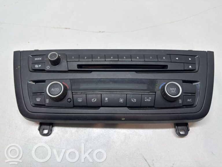 658607b89190254529ebeab568a5ef76-65c5cbd05fc373e633c0d3478c8f68b0_climate_control_unit