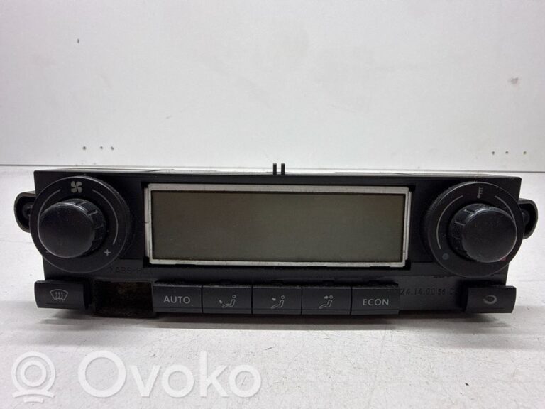 65c63a5e34fe14a6af5c5ea441c0ad07-0b04d1a692359e749e040b607a3ba687_climate_control_unit