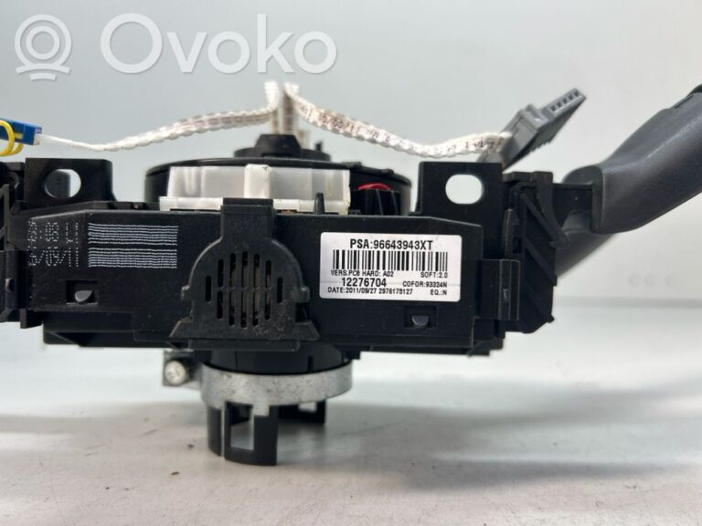 66e26051288de366008d5c3cef444a21-343c56048f33c07a36788363e31f1681_wiper_turn_signal_indicator_stalk_switch