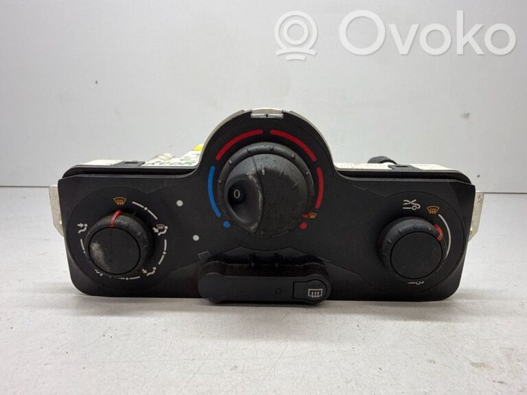 69fe206c26f29ece100ecbb7e628fc9d-297e4ed7eef3a69cad84062c886cebfb_climate_control_unit