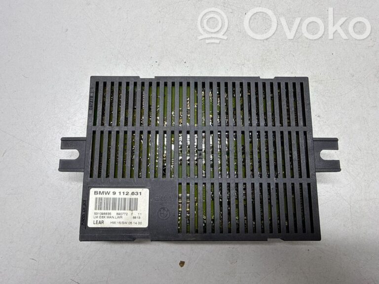 6a24c357441f4da6ed405e3ad0fc8193-d77a529d972cd454d753ff16b783bca7_light_module_lcm