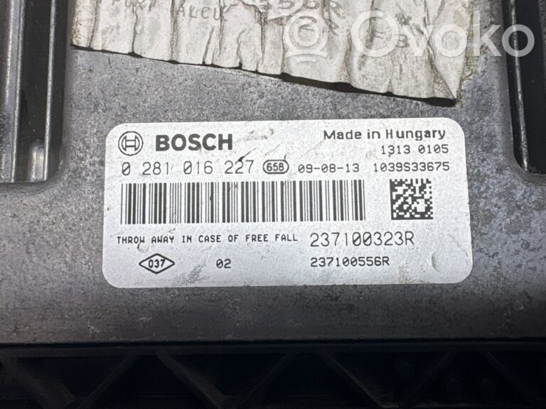 6a2a5a6b1ef20a9319bf88eccb192763-c0519d7581b84bbadd018d3eca89cece_engine_control_unit_module