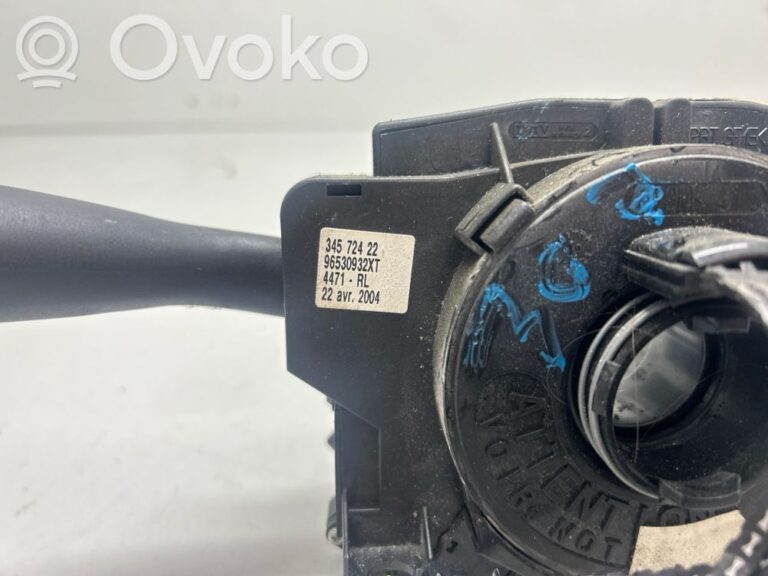 6a42d6eaf0dd8ef05d7953097c150eb0-eca705a13ab67ed603fd301cee1e082b_wiper_turn_signal_indicator_stalk_switch