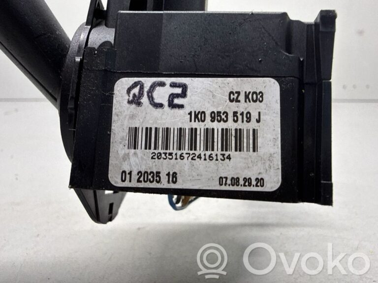 6a979542d1d263271a1adbc1c3817258-3e4444f6315903b0c70a665c1ce20b75_wiper_control_stalk
