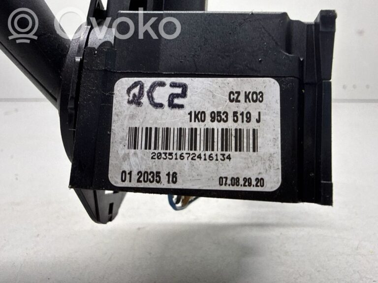 6a979542d1d263271a1adbc1c3817258-3e4444f6315903b0c70a665c1ce20b75_wiper_control_stalk
