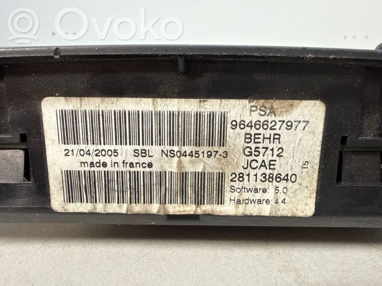 6c3078fa96917c18615a015c4956a205-57d8b22a5700c73f380b0e2ef375d0c6_climate_control_unit