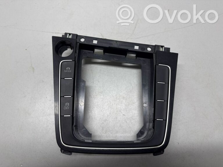 6c9f09c793c5b5889c1661bc91186e87-4660d42562029b4220c18040f21d1e69_center_console