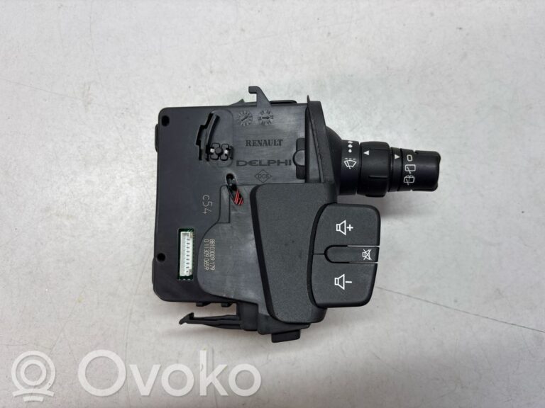 6caf96f6e6bdf24a45c231f7814832c5-86ae885b75d4eeb28e5e3fdafab71f28_wiper_control_stalk