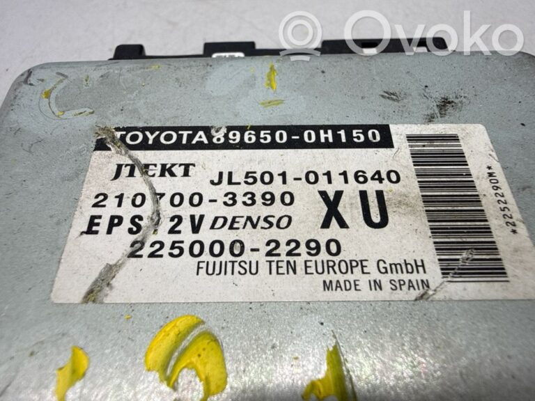 6cd0c7d3fccaf7463a155b3e1c1da827-7cb12c0d23db56896fa64e405d191637_interior_comfort_aerial_antenna