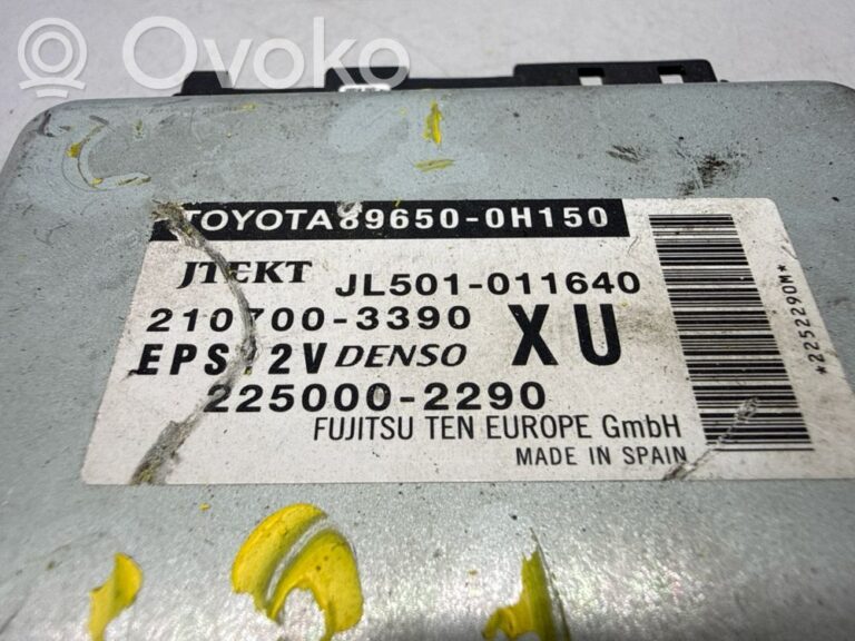 6cd0c7d3fccaf7463a155b3e1c1da827-7cb12c0d23db56896fa64e405d191637_interior_comfort_aerial_antenna