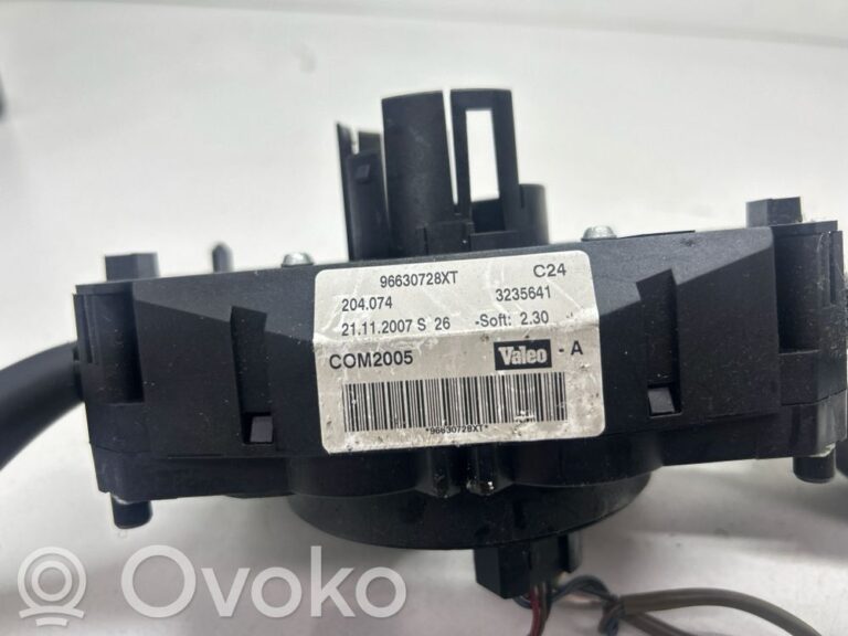 6d6a0af096db55d352cfbfd427e051d6-dd6d5f075e8cf7c9cabd6b17f86ff563_light_switch