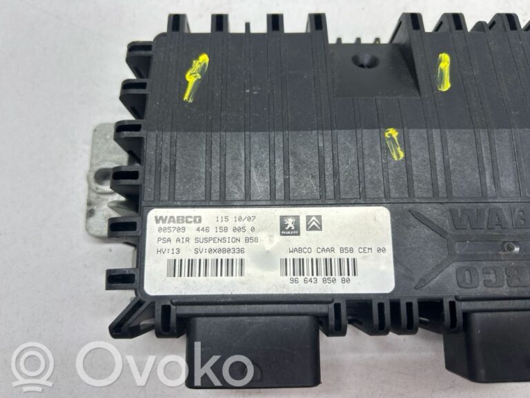 6f67c6ddb2c17877f2fc517e49299f9e-b2c5458adc68ba5d180cbb22a25ef194_suspension_control_unit_module