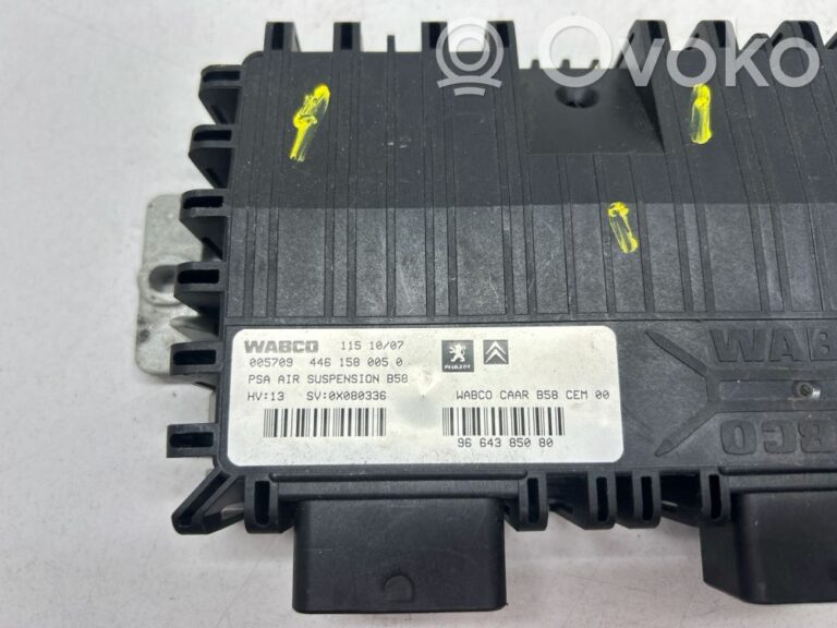 6f67c6ddb2c17877f2fc517e49299f9e-b2c5458adc68ba5d180cbb22a25ef194_suspension_control_unit_module