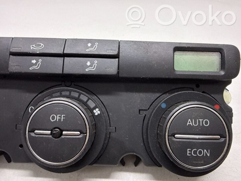 70b2814170fbc0acdf051ecf3dea5d99-b697e4c00beae6b56981197fb680ebdb_climate_control_unit