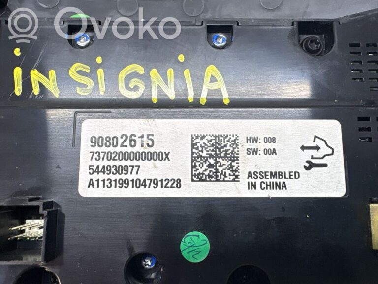 72069d4752d37a65f150bc9d8b818898-9a41f71b9c6bc77f01d6d89a9e47fdaa_climate_control_unit