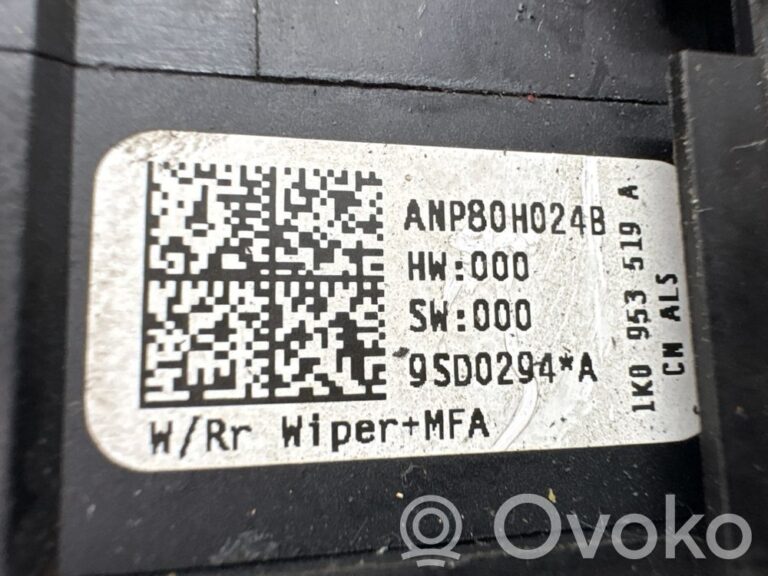729d53b84c3eec6538daa0a401ccd0ab-10353d3cb4a7c9662e70da6d0440aa1c_wiper_control_stalk