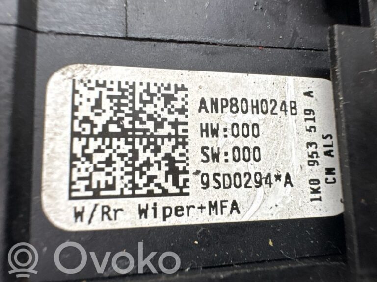729d53b84c3eec6538daa0a401ccd0ab-10353d3cb4a7c9662e70da6d0440aa1c_wiper_control_stalk