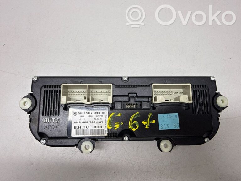72c160f72205b9f18ef7cec349aa716e-f2e78599c12e097daba883c74f393fe6_climate_control_unit