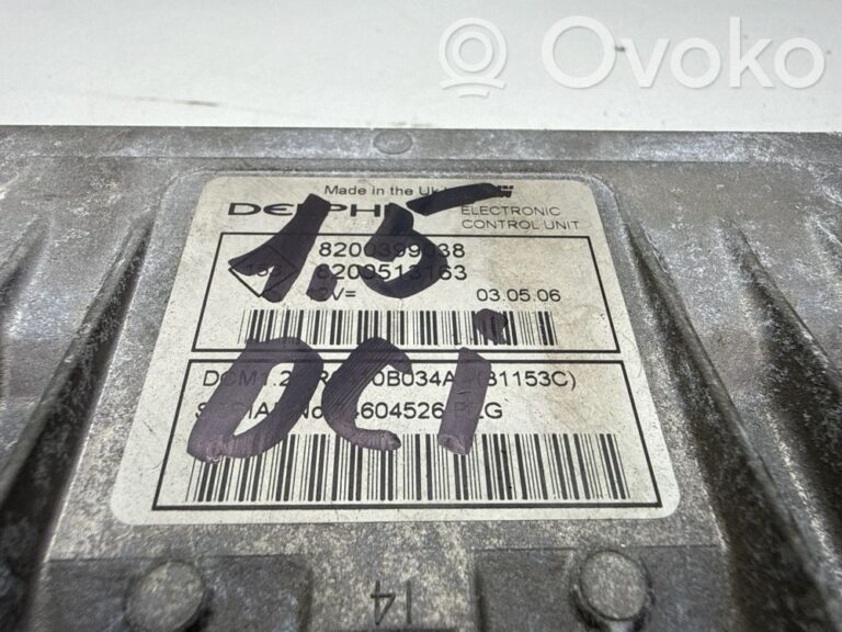 735e55de144b742a9a887e7716a683f4-006c13289c246ea4874d436a8ccd70d6_engine_control_unit_module